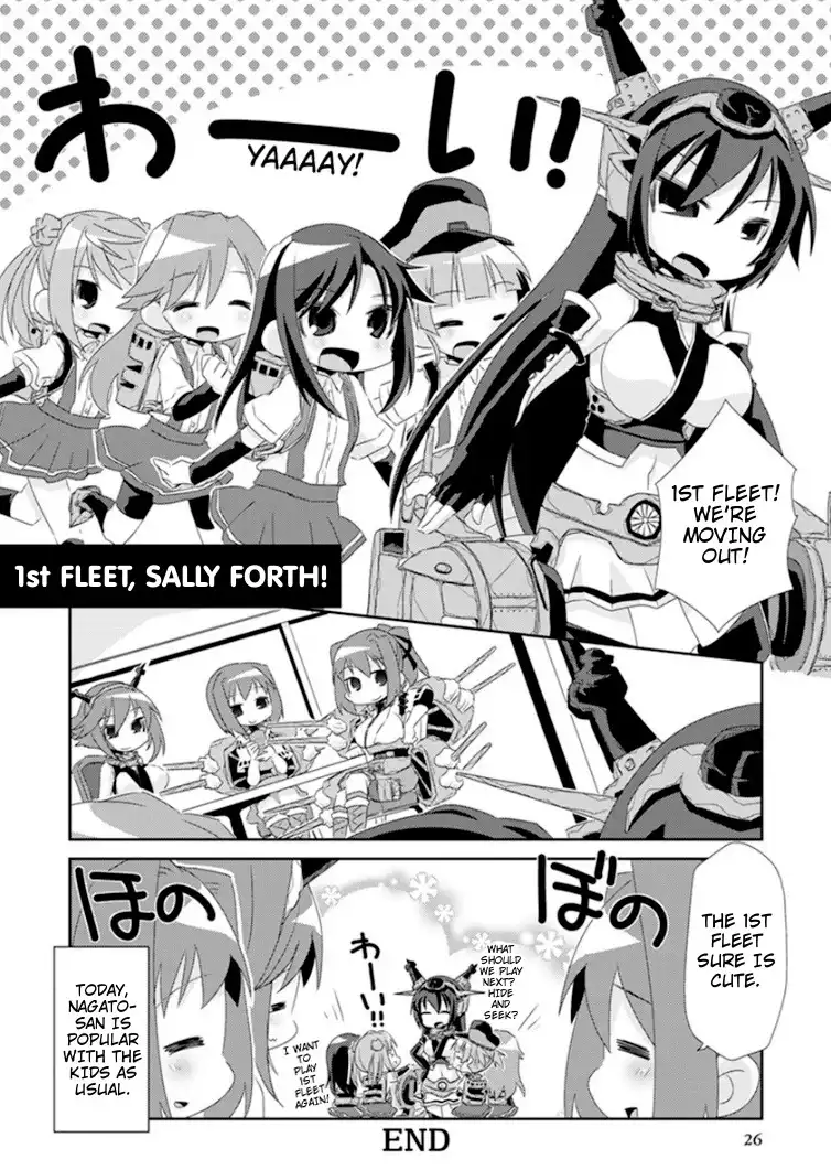 Kantai Collection -KanColle- Anthology Comic Yokosuka Guardian Office Edition Chapter 3 4